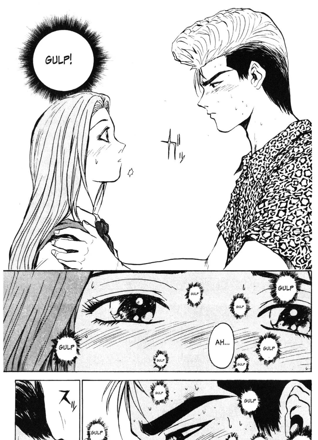 GTO: Great Teacher Onizuka Chapter 1 page 101 - 