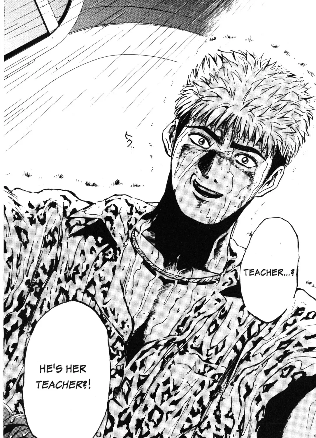 GTO: Great Teacher Onizuka Chapter 1 page 111 - 