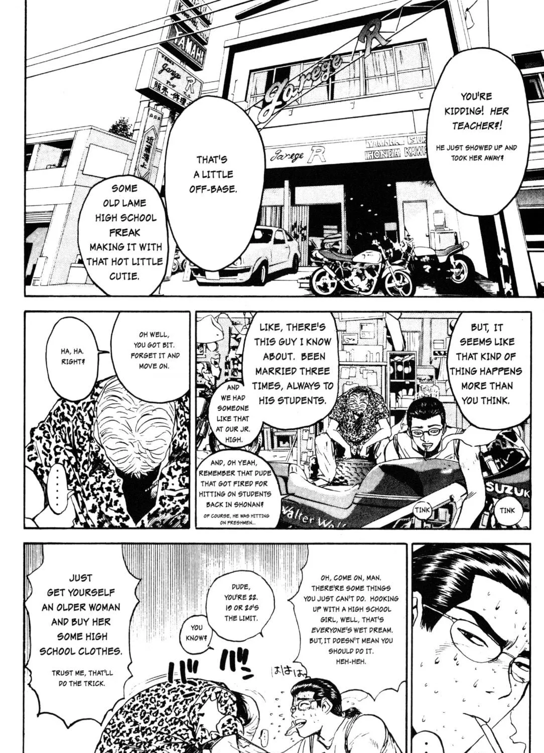 GTO: Great Teacher Onizuka Chapter 1 page 113 - 