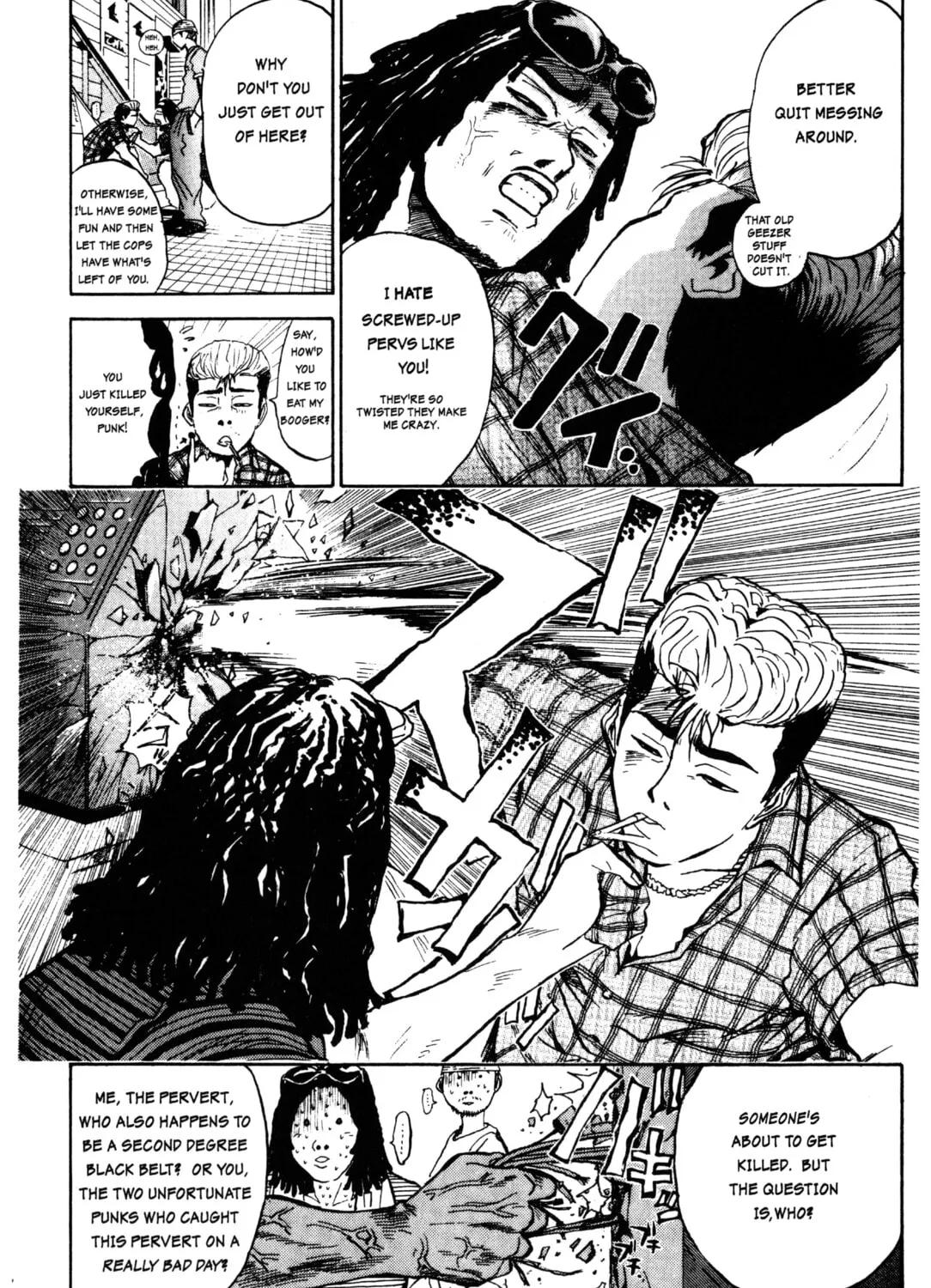 GTO: Great Teacher Onizuka Chapter 1 page 15 - 