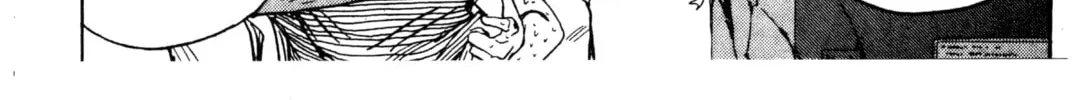 GTO: Great Teacher Onizuka Chapter 1 page 16 - 