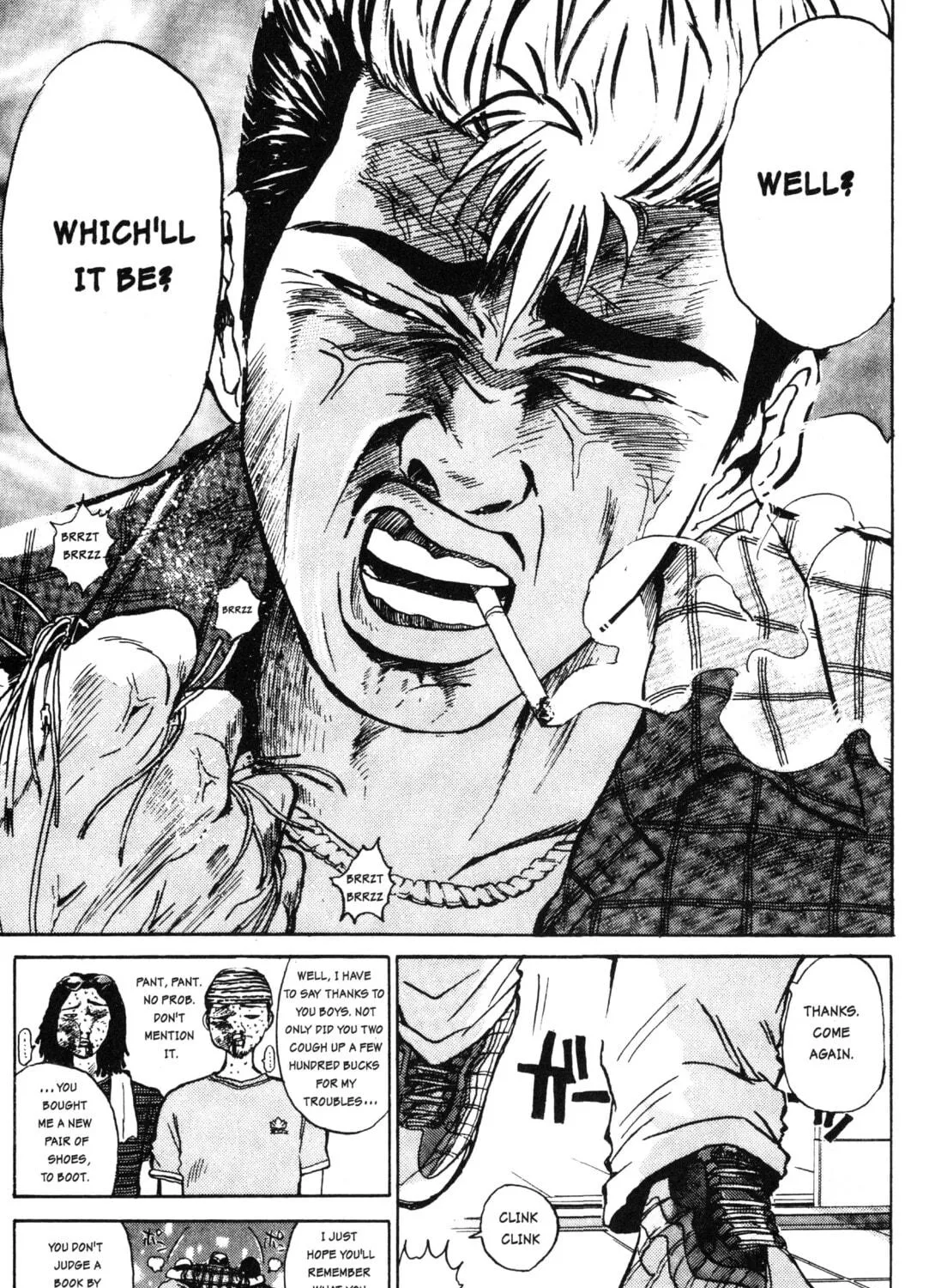 GTO: Great Teacher Onizuka Chapter 1 page 17 - 