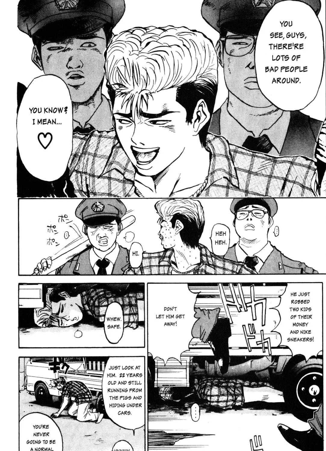GTO: Great Teacher Onizuka Chapter 1 page 19 - 