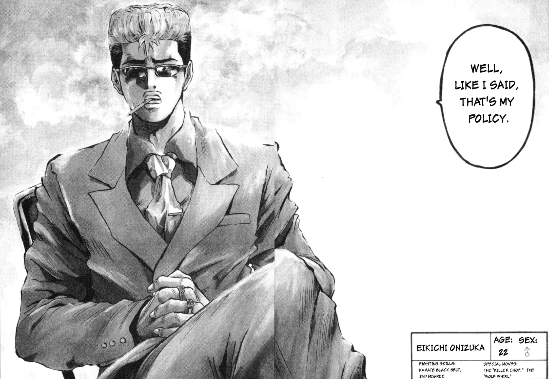 GTO: Great Teacher Onizuka Chapter 1 page 3 - 