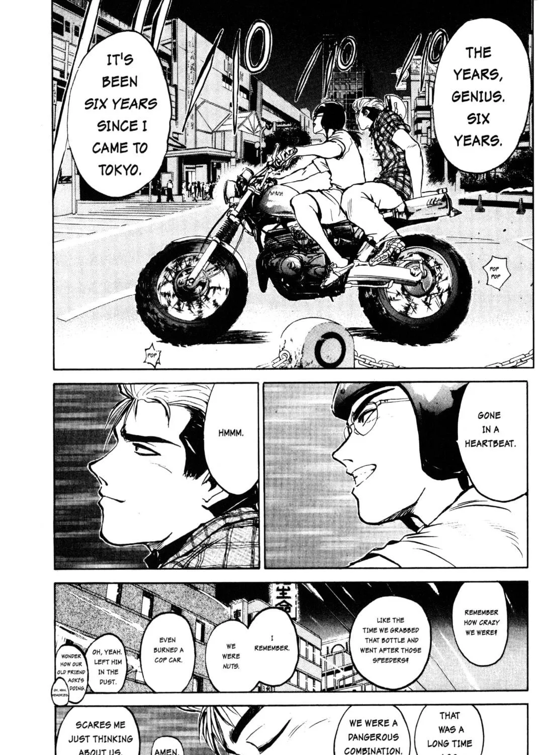 GTO: Great Teacher Onizuka Chapter 1 page 23 - 