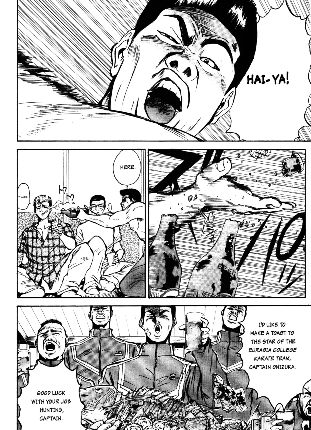 GTO: Great Teacher Onizuka Chapter 1 page 27 - 