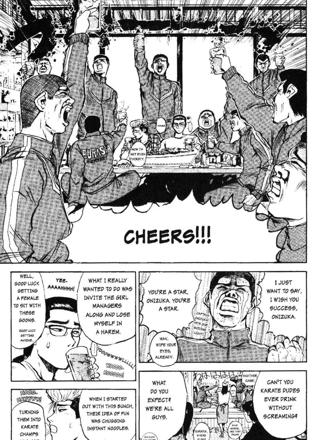 GTO: Great Teacher Onizuka Chapter 1 page 29 - 