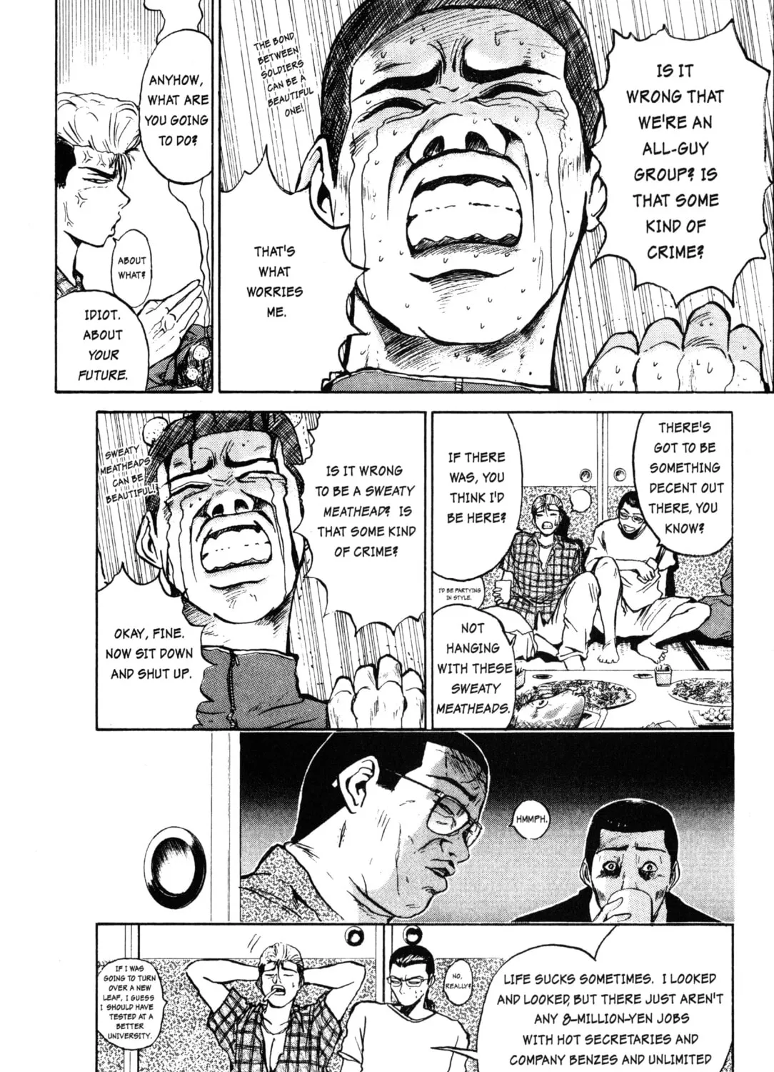 GTO: Great Teacher Onizuka Chapter 1 page 31 - 