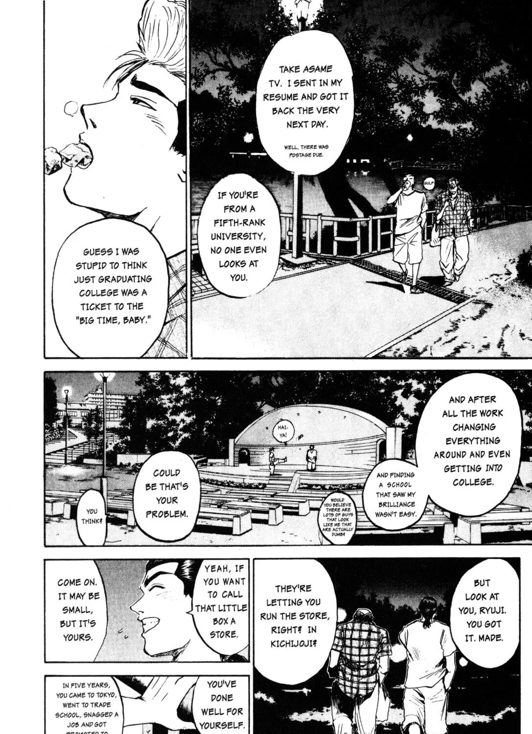 GTO: Great Teacher Onizuka Chapter 1 page 35 - 