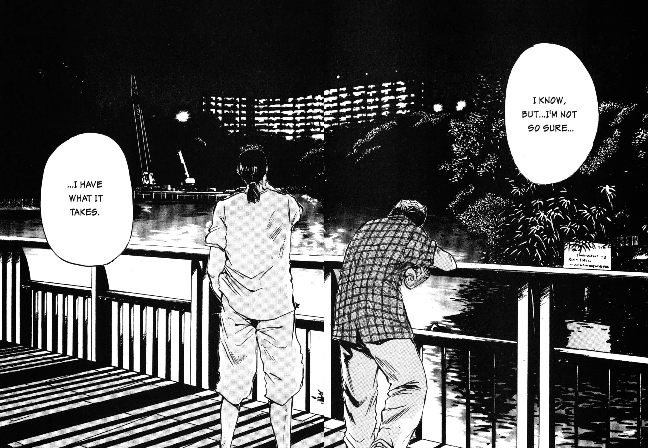 GTO: Great Teacher Onizuka Chapter 1 page 39 - 