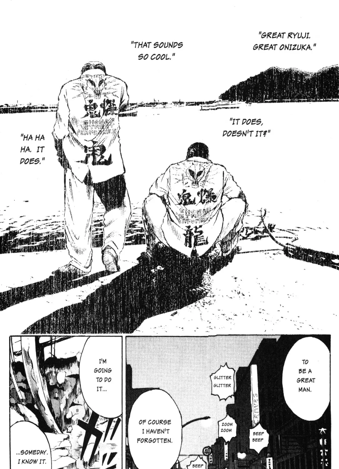 GTO: Great Teacher Onizuka Chapter 1 page 43 - 