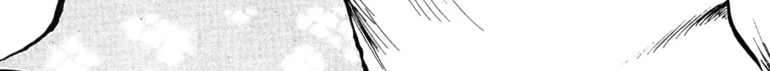 GTO: Great Teacher Onizuka Chapter 1 page 46 - 