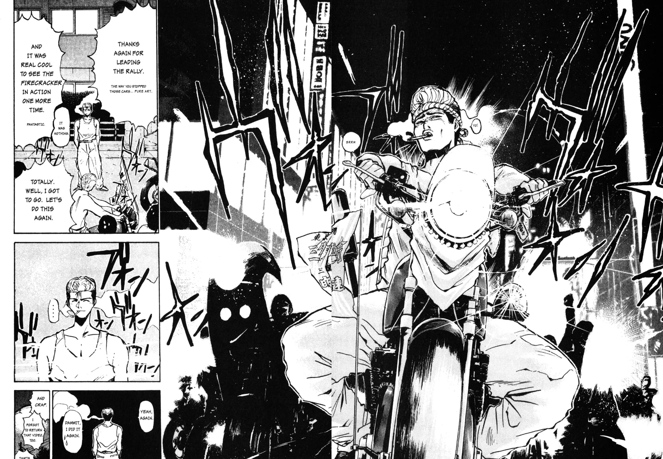 GTO: Great Teacher Onizuka Chapter 1 page 49 - 