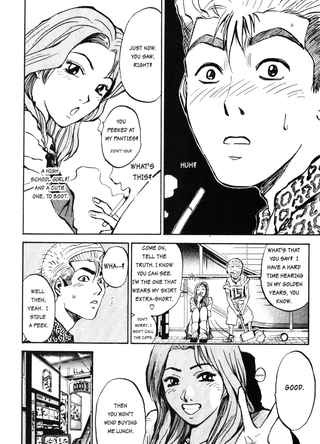 GTO: Great Teacher Onizuka Chapter 1 page 57 - 