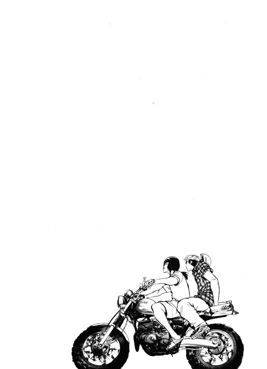 GTO: Great Teacher Onizuka Chapter 1 page 7 - 