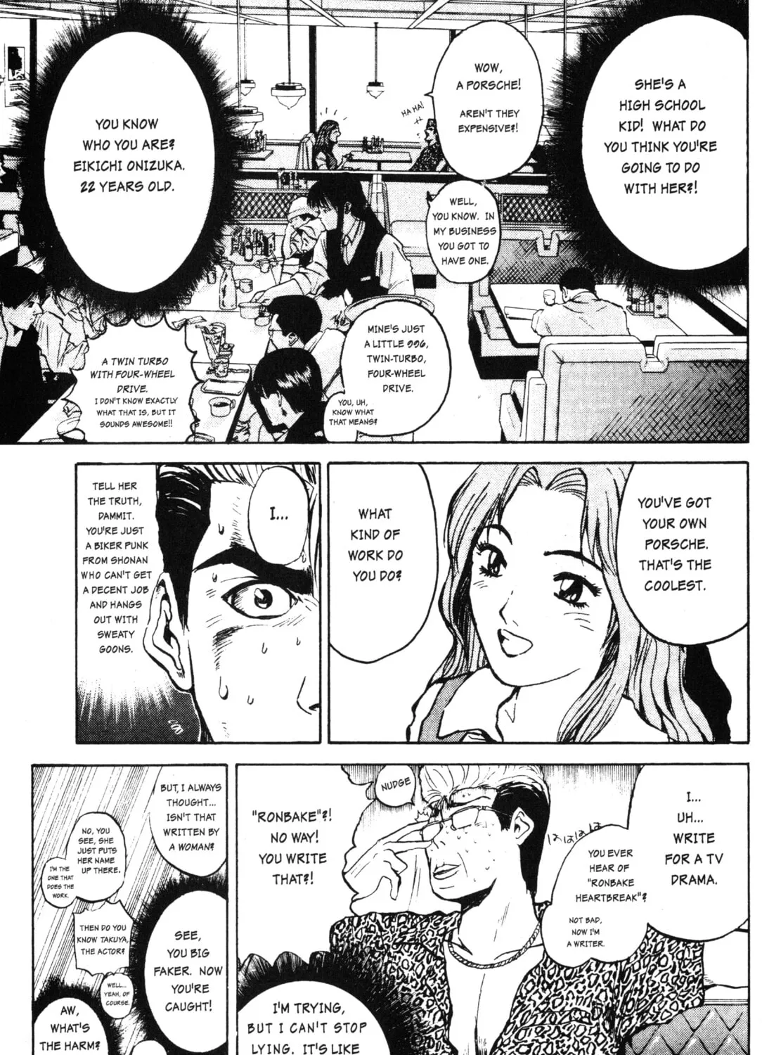GTO: Great Teacher Onizuka Chapter 1 page 63 - 