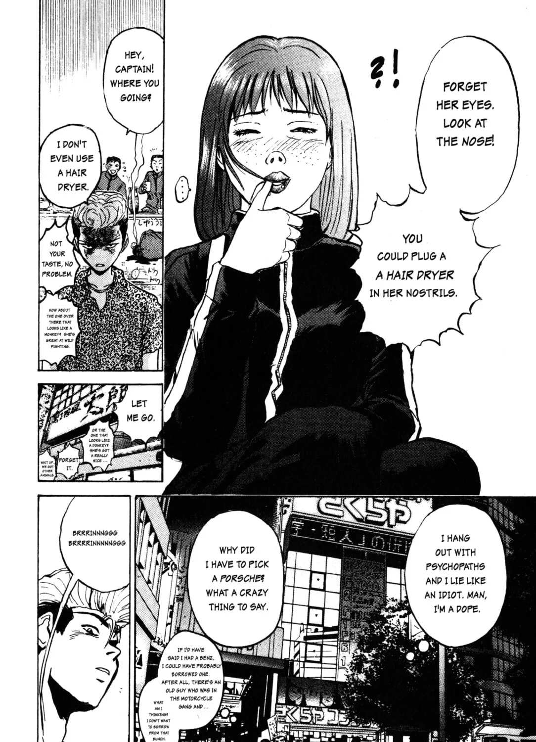 GTO: Great Teacher Onizuka Chapter 1 page 73 - 