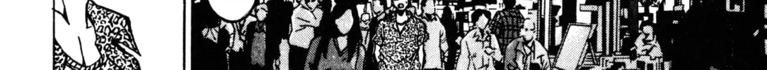 GTO: Great Teacher Onizuka Chapter 1 page 74 - 