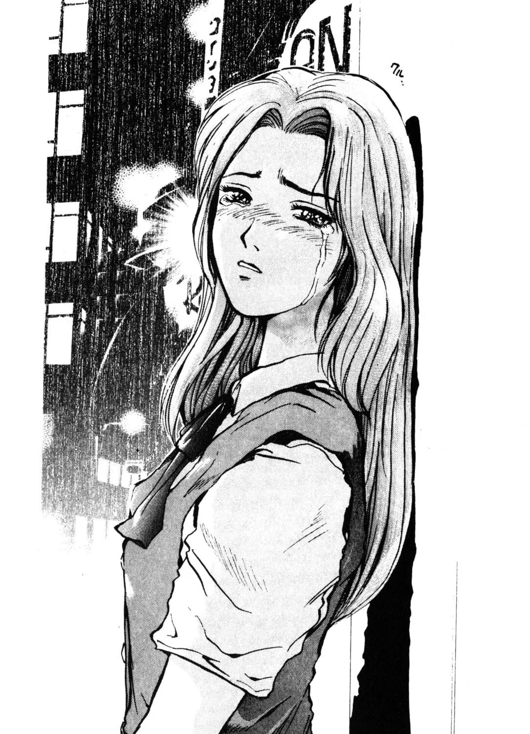 GTO: Great Teacher Onizuka Chapter 1 page 77 - 