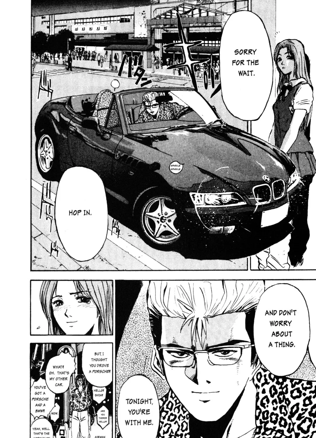 GTO: Great Teacher Onizuka Chapter 1 page 87 - 