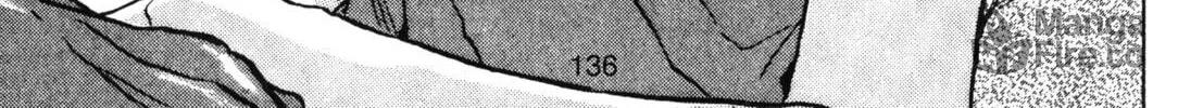 GTO: Great Teacher Onizuka Chapter 1 page 90 - 