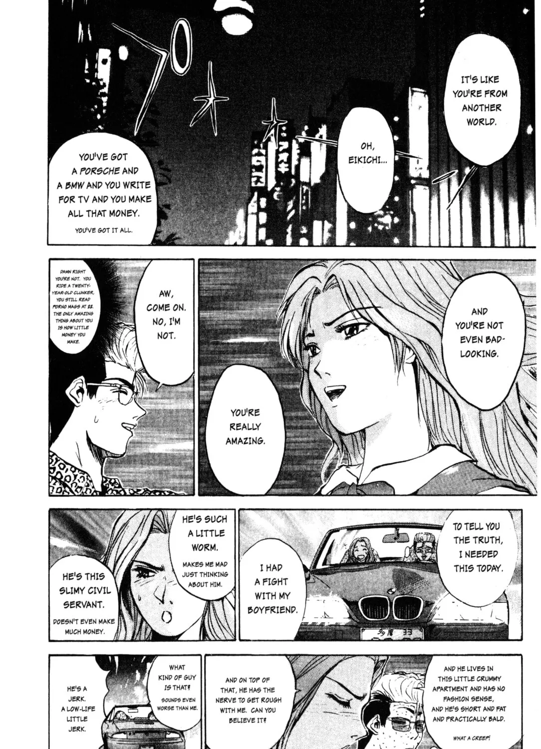GTO: Great Teacher Onizuka Chapter 1 page 91 - 