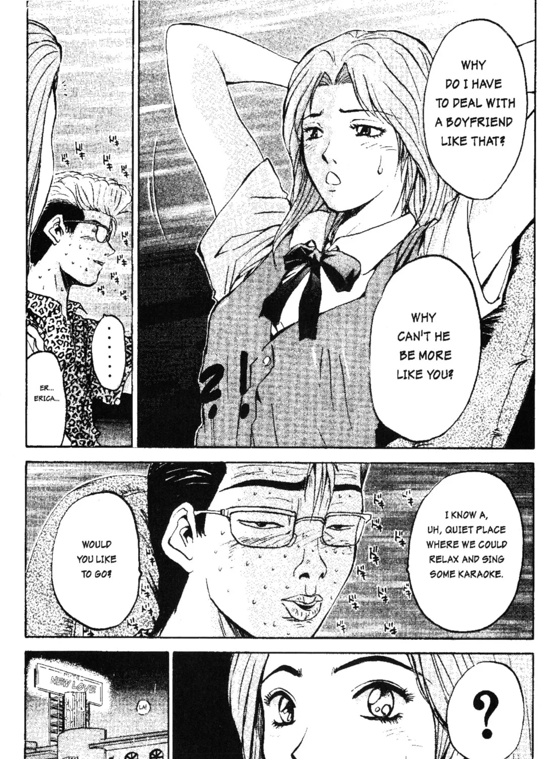 GTO: Great Teacher Onizuka Chapter 1 page 93 - 