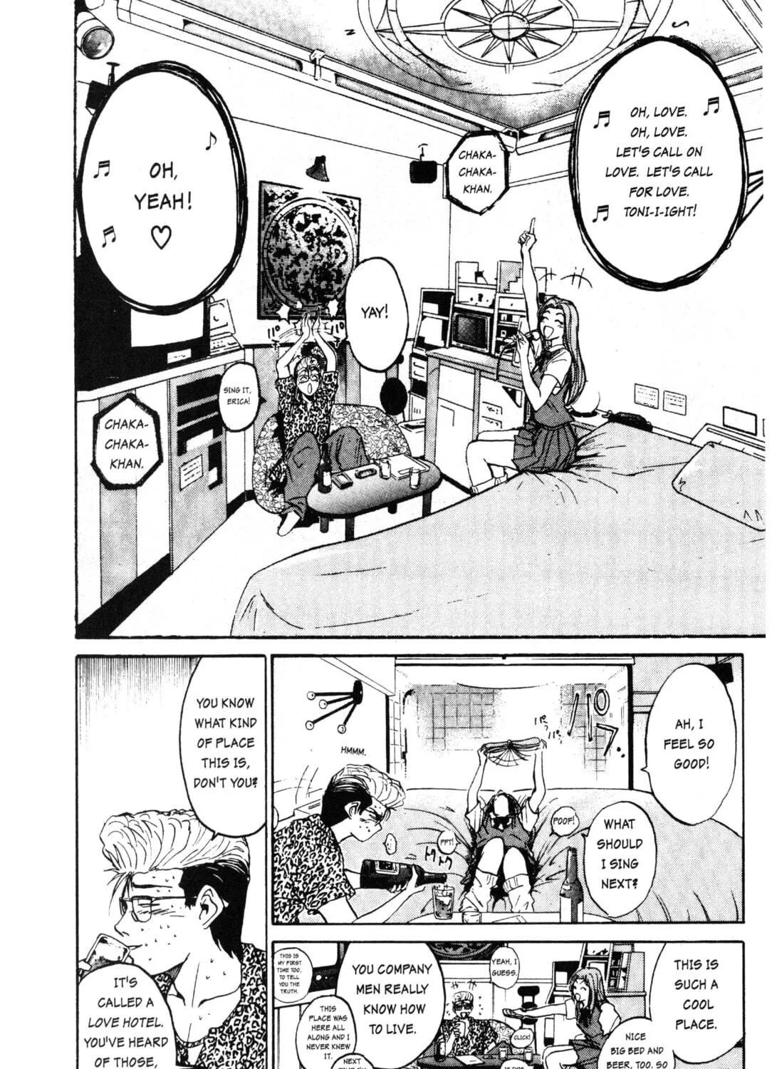 GTO: Great Teacher Onizuka Chapter 1 page 95 - 