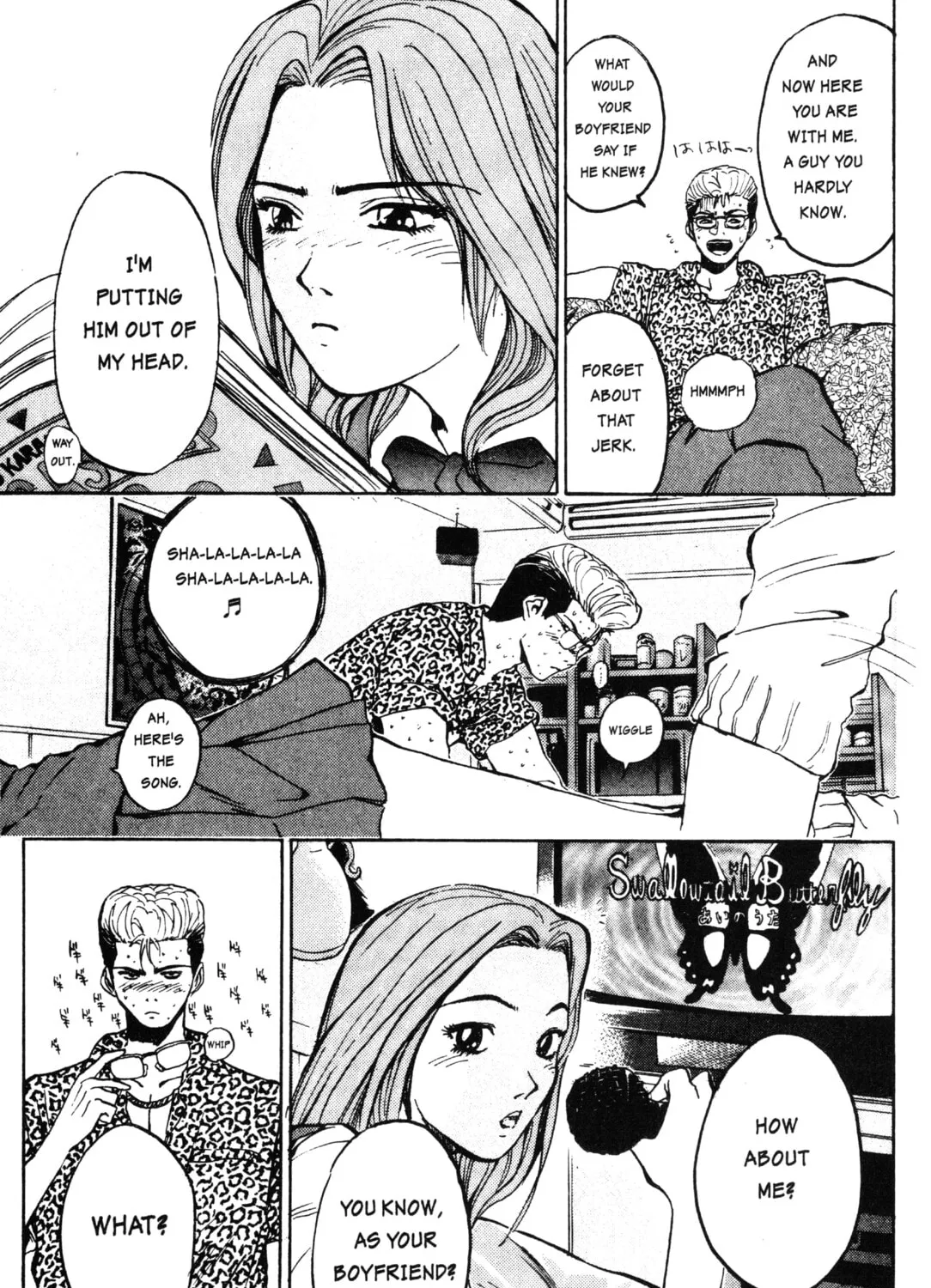GTO: Great Teacher Onizuka Chapter 1 page 97 - 