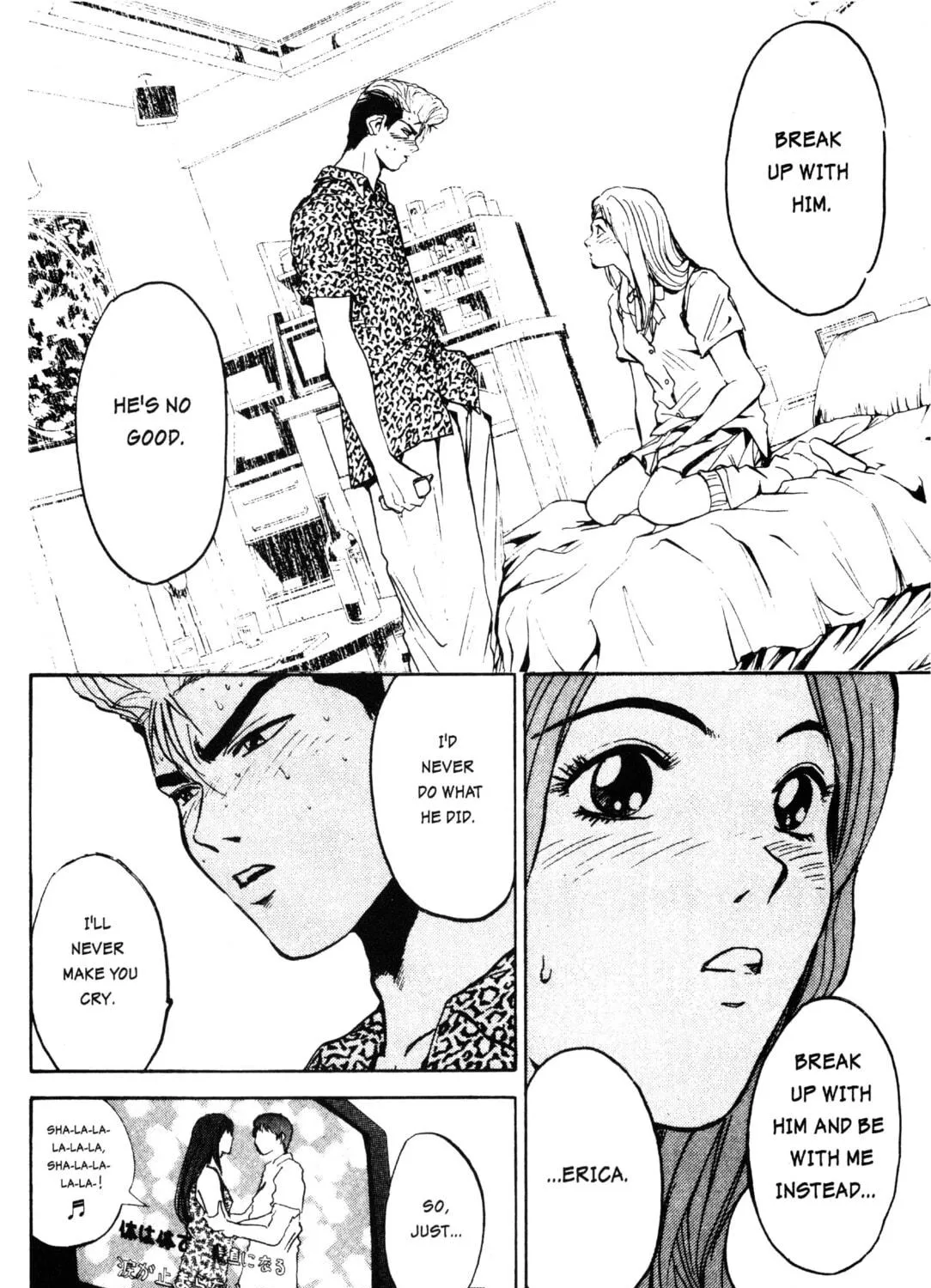 GTO: Great Teacher Onizuka Chapter 1 page 99 - 