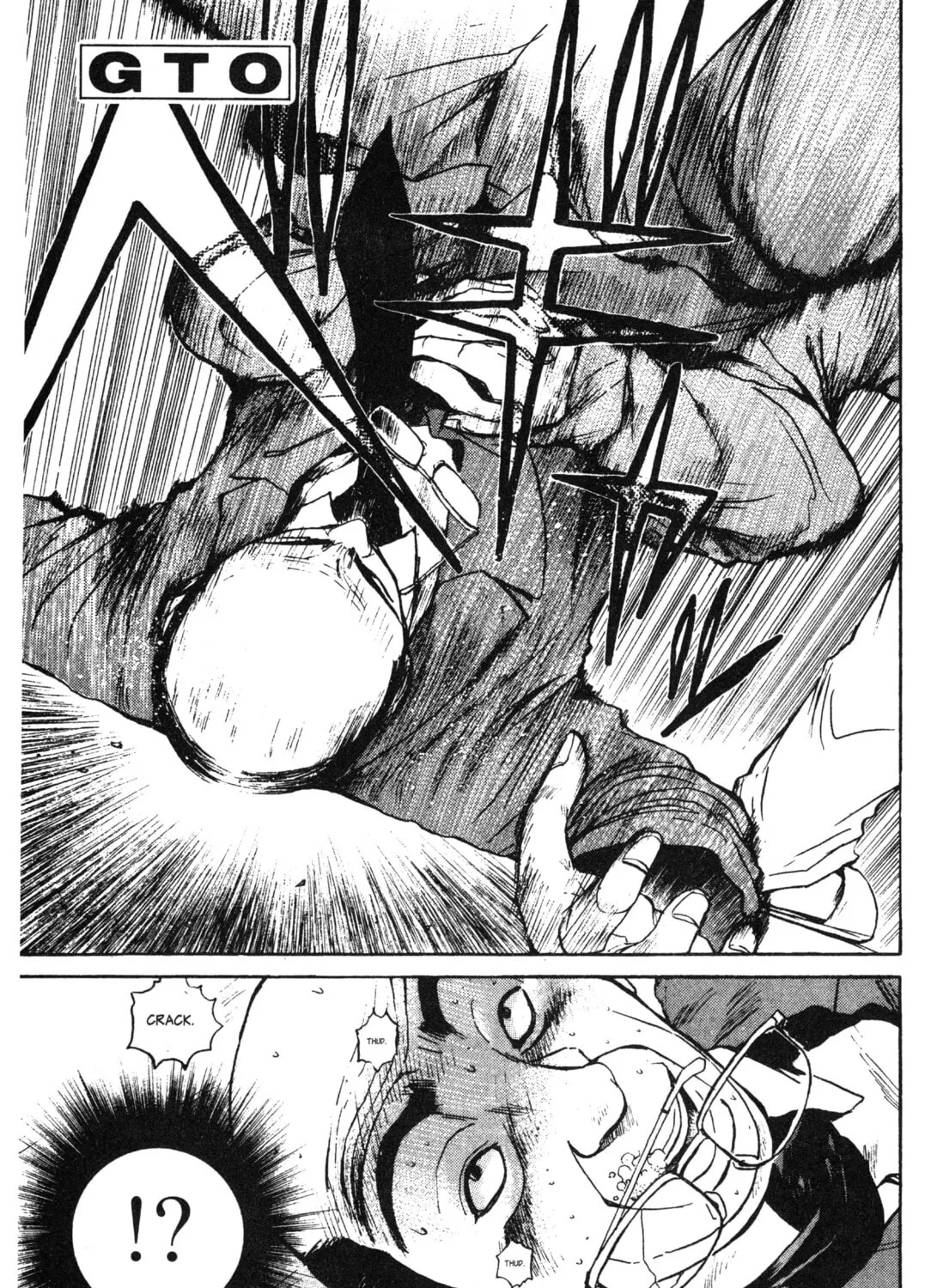 GTO: Great Teacher Onizuka Chapter 10 page 1 - 