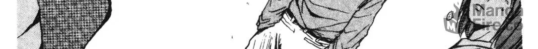 GTO: Great Teacher Onizuka Chapter 10 page 12 - 