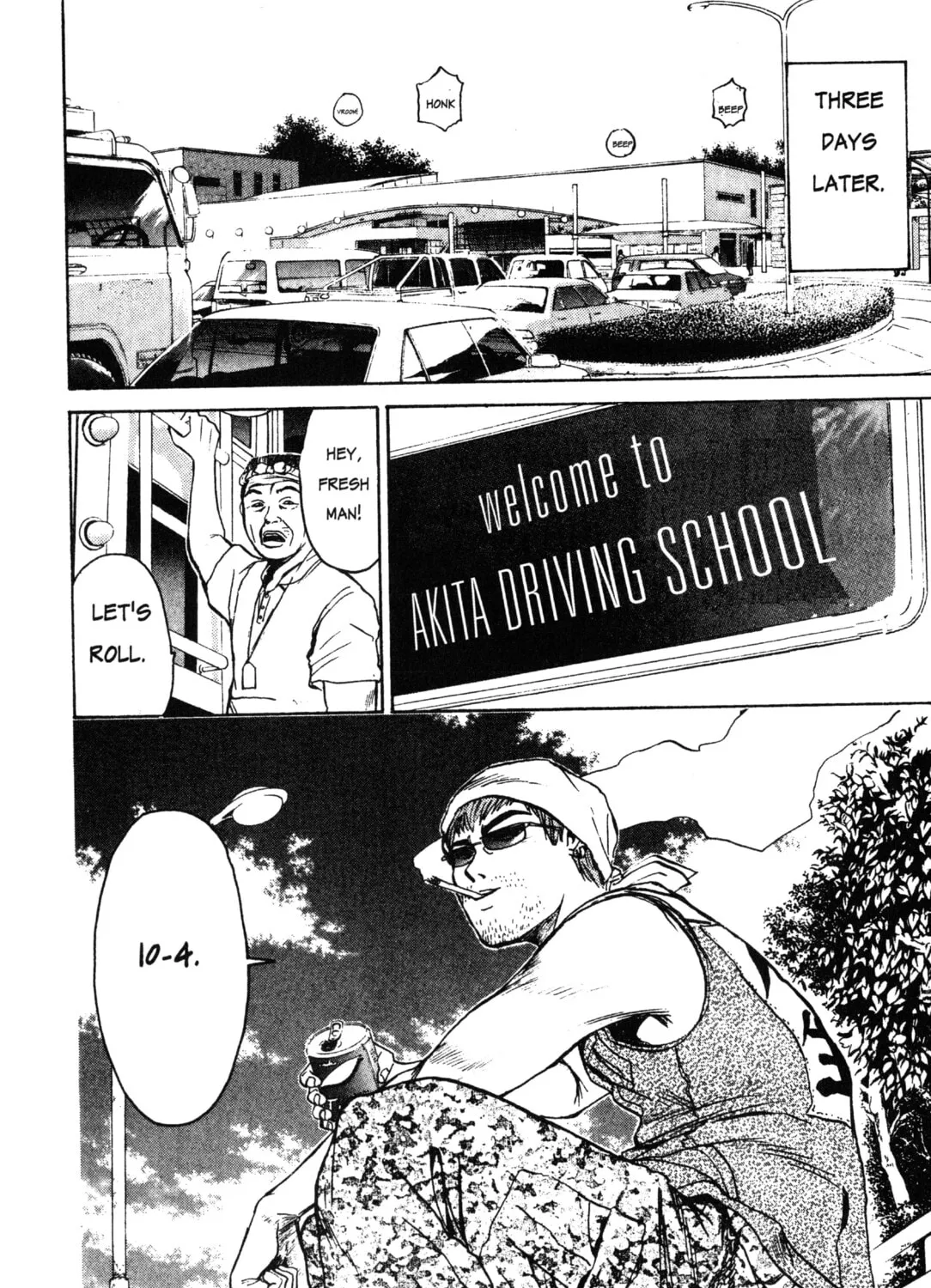 GTO: Great Teacher Onizuka Chapter 10 page 13 - 
