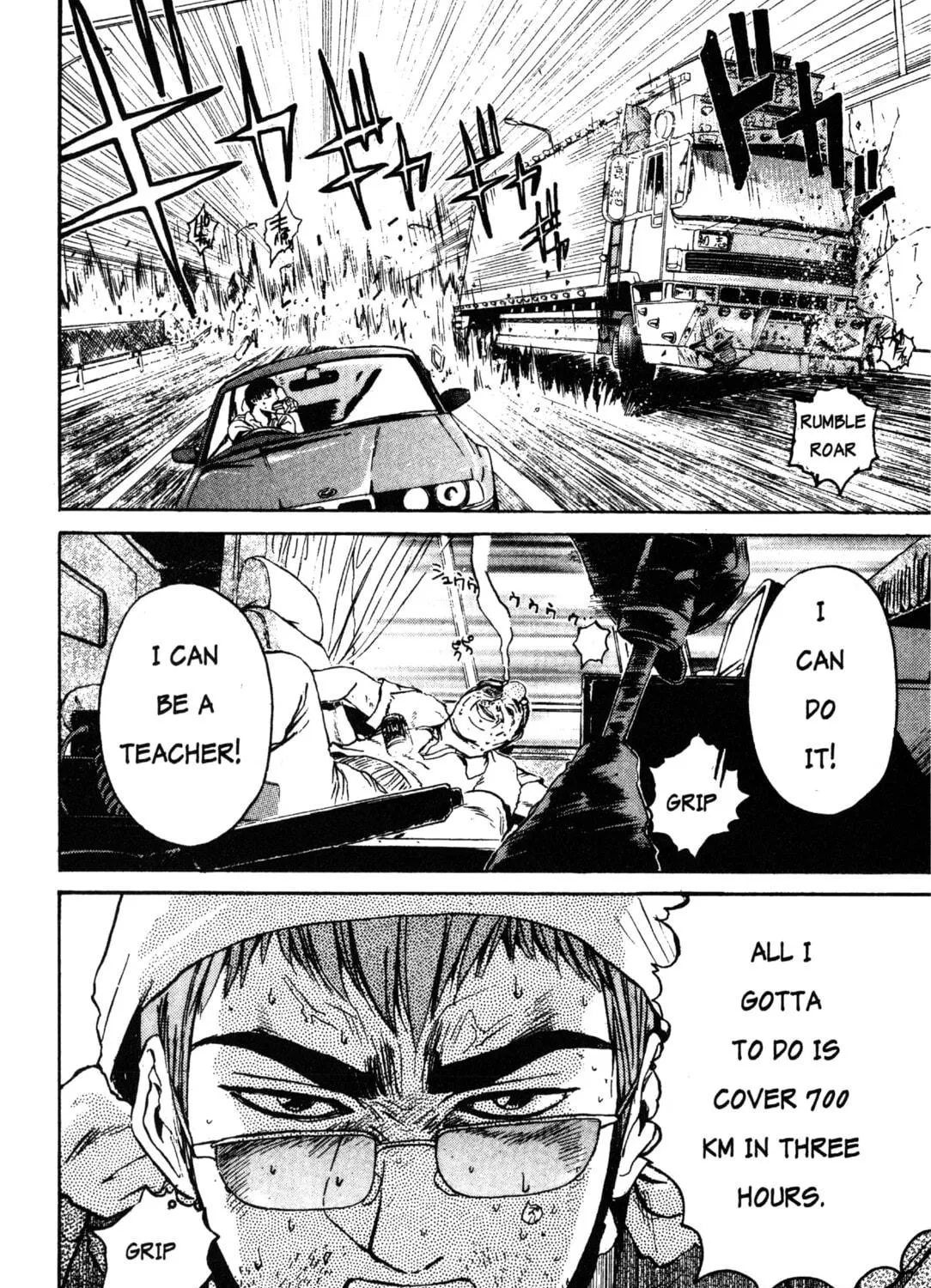 GTO: Great Teacher Onizuka Chapter 10 page 23 - 