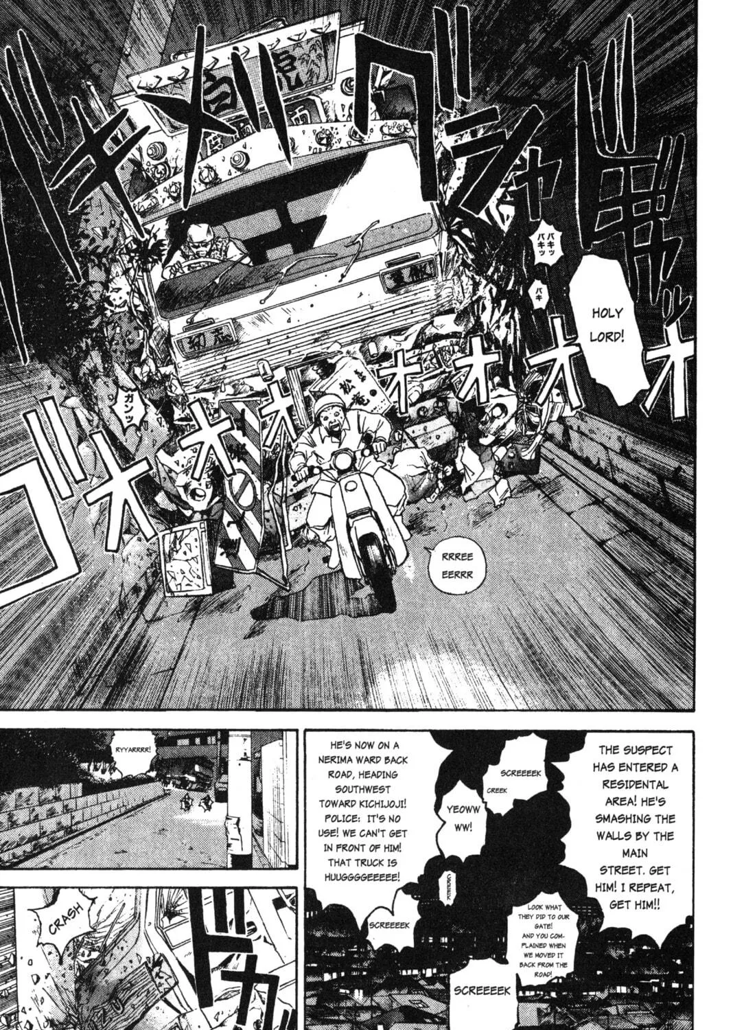 GTO: Great Teacher Onizuka Chapter 10 page 29 - 