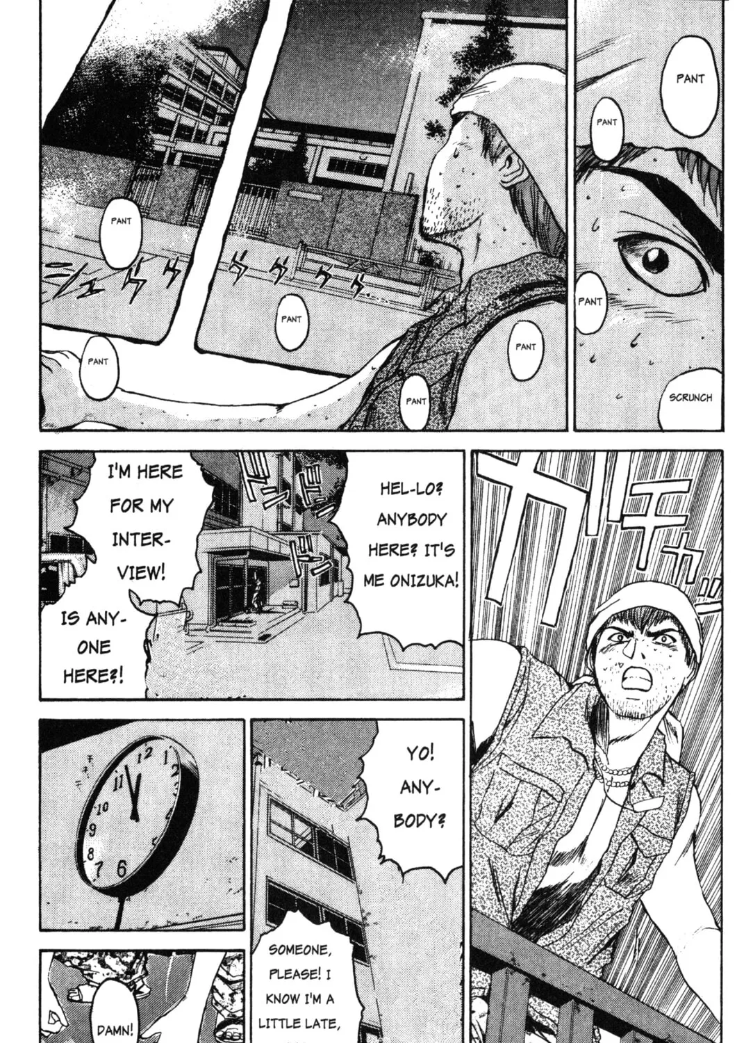 GTO: Great Teacher Onizuka Chapter 10 page 31 - 