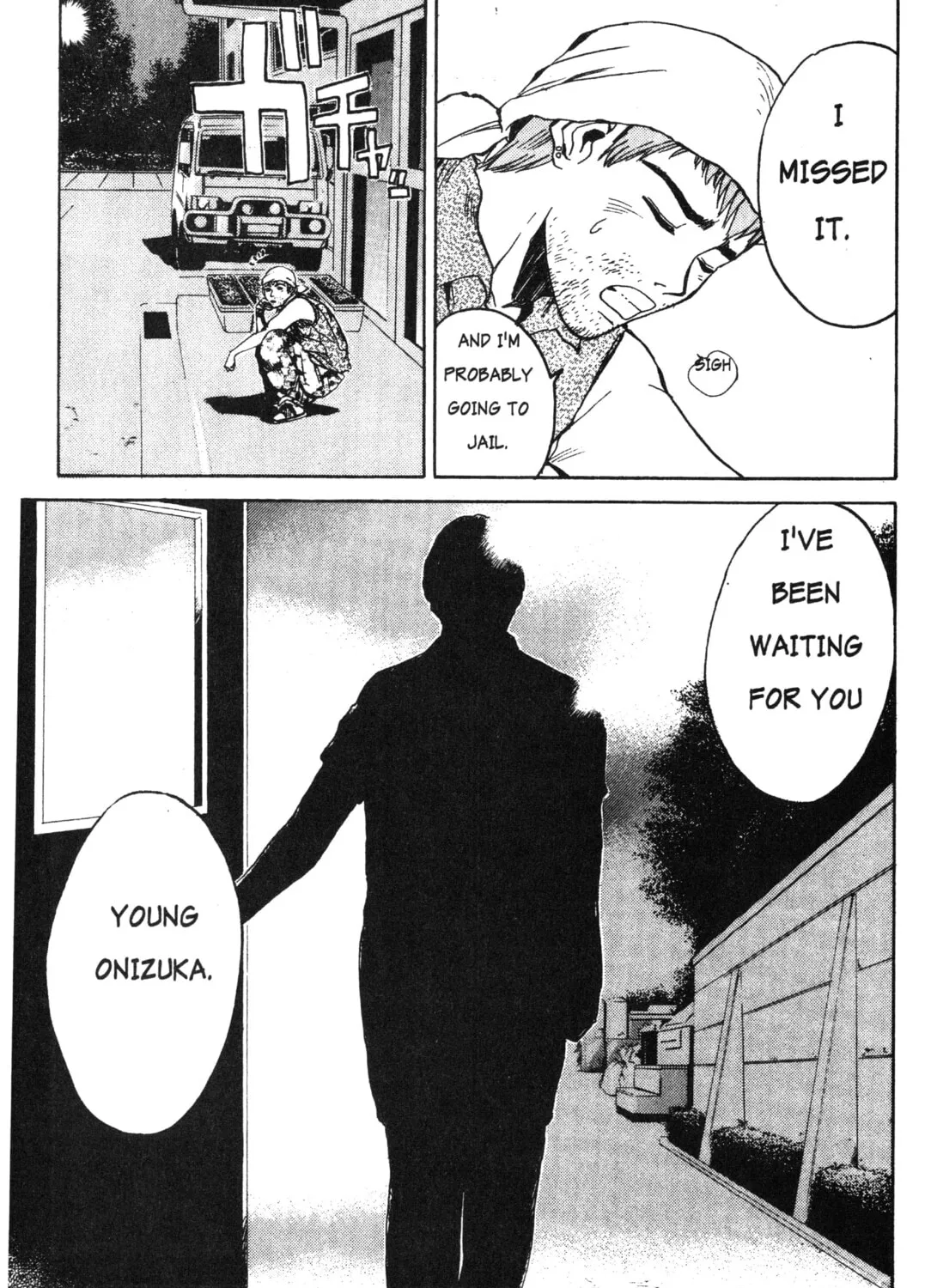GTO: Great Teacher Onizuka Chapter 10 page 33 - 