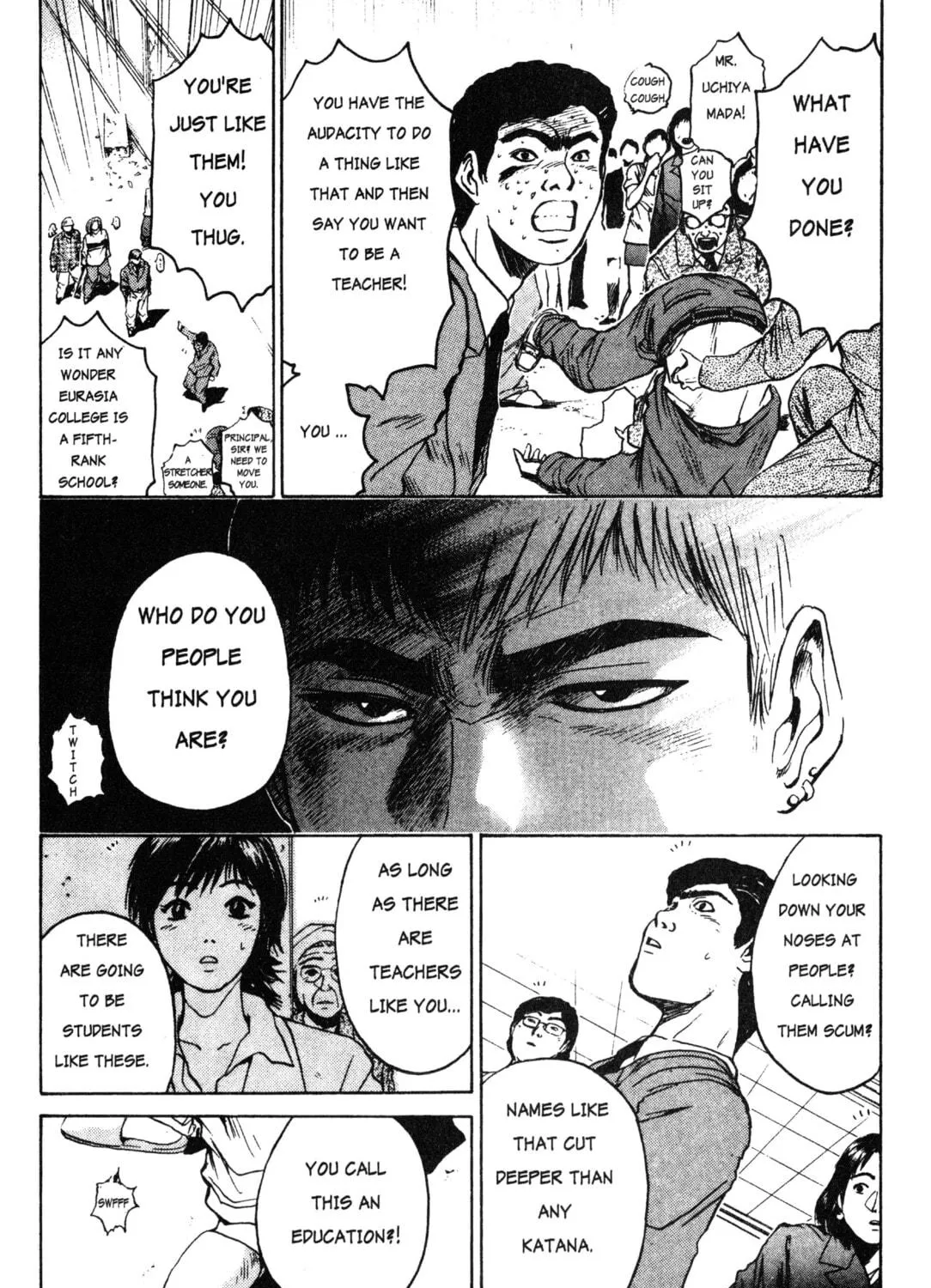 GTO: Great Teacher Onizuka Chapter 10 page 5 - 