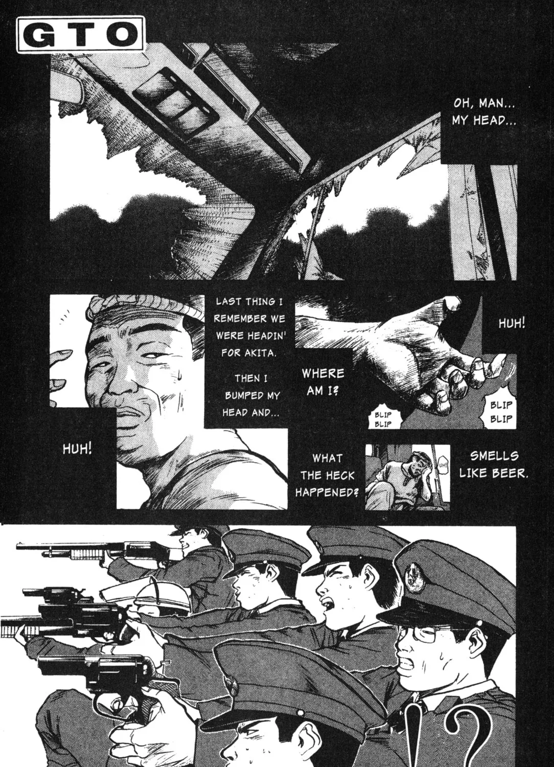 GTO: Great Teacher Onizuka Chapter 11 page 1 - 