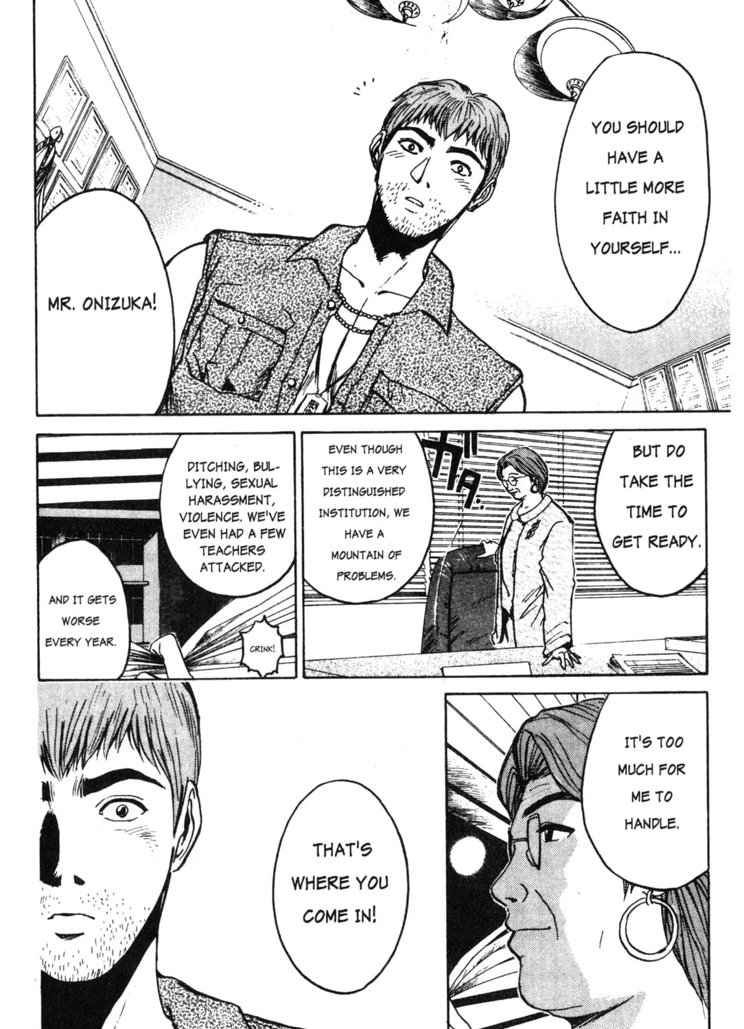GTO: Great Teacher Onizuka Chapter 11 page 13 - 