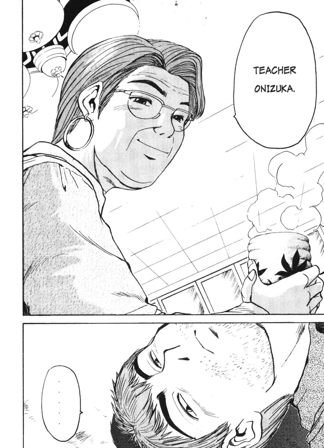 GTO: Great Teacher Onizuka Chapter 11 page 17 - 