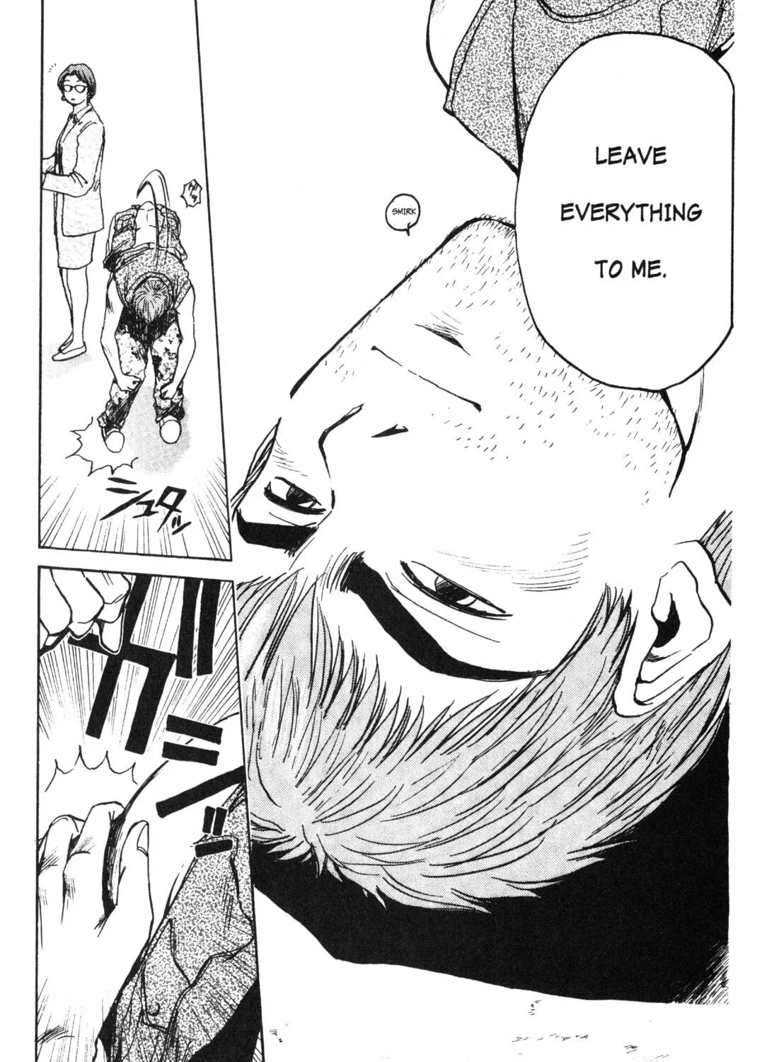 GTO: Great Teacher Onizuka Chapter 11 page 19 - 