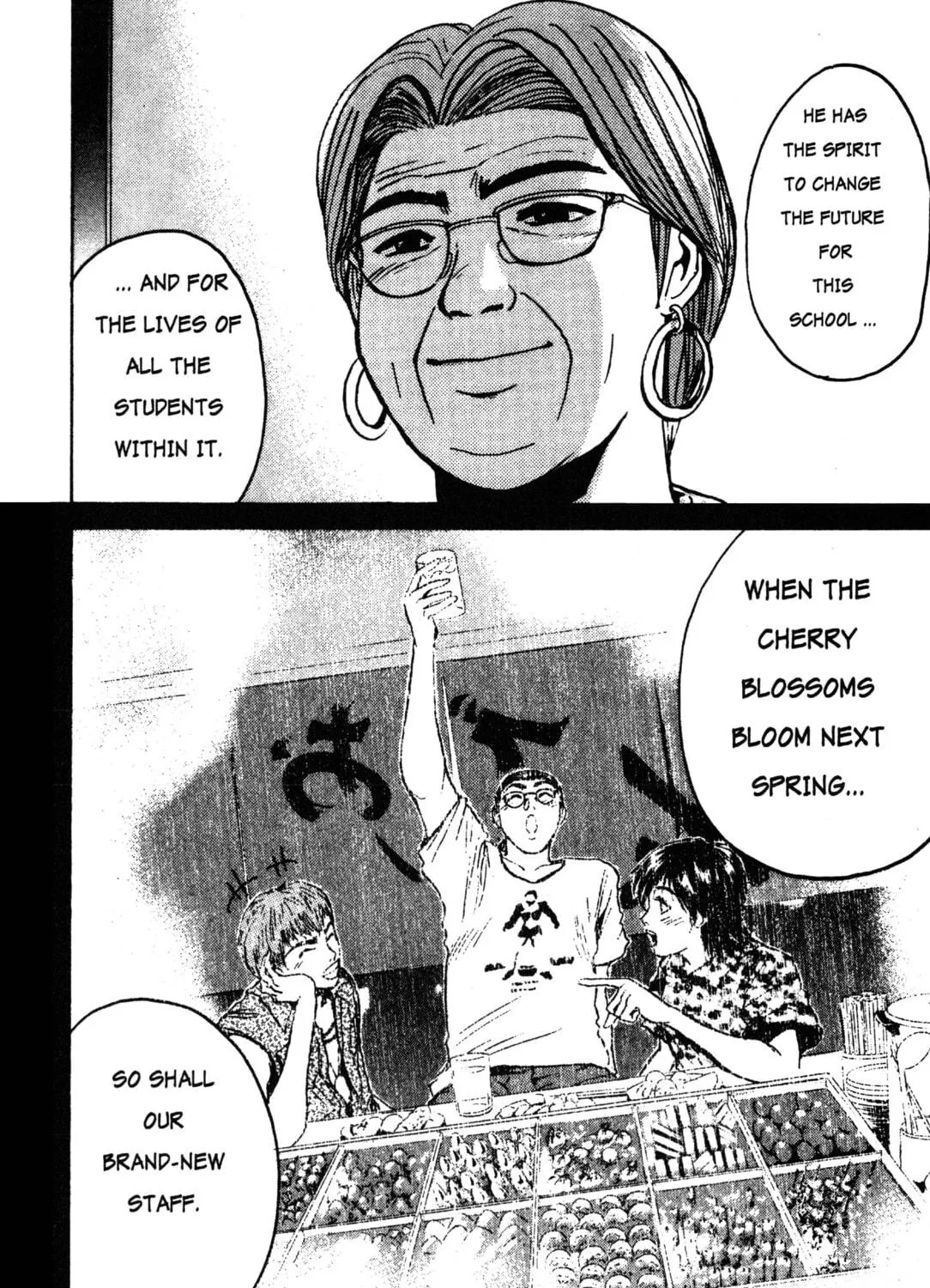 GTO: Great Teacher Onizuka Chapter 11 page 35 - 