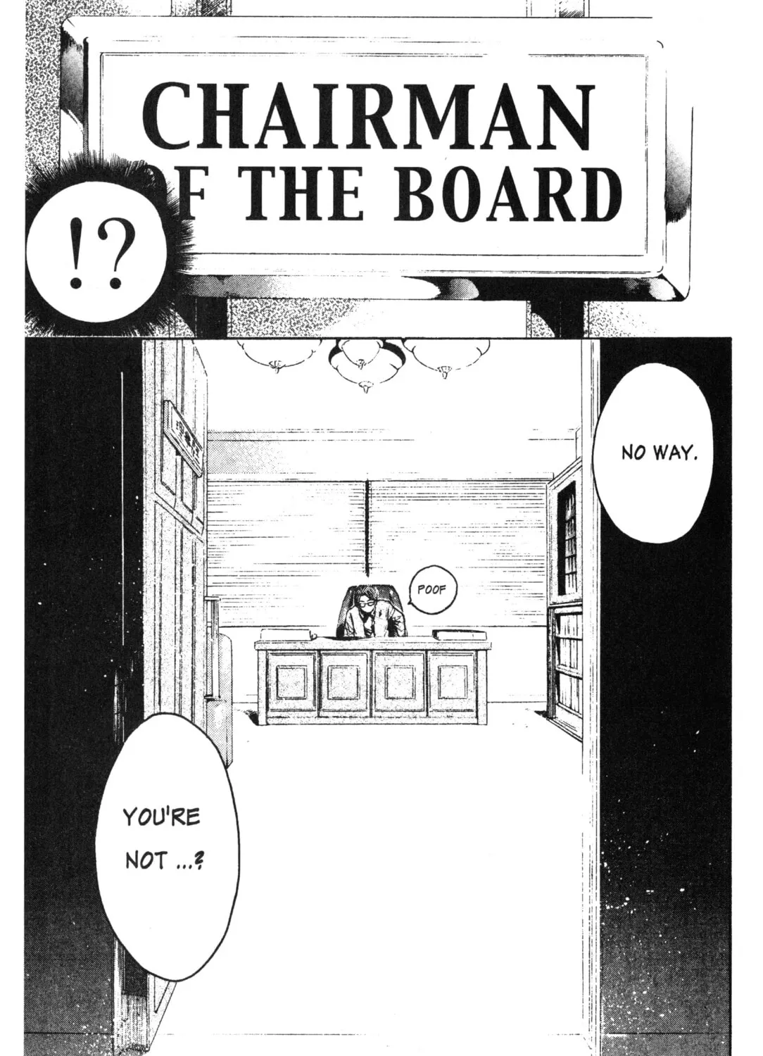 GTO: Great Teacher Onizuka Chapter 11 page 7 - 