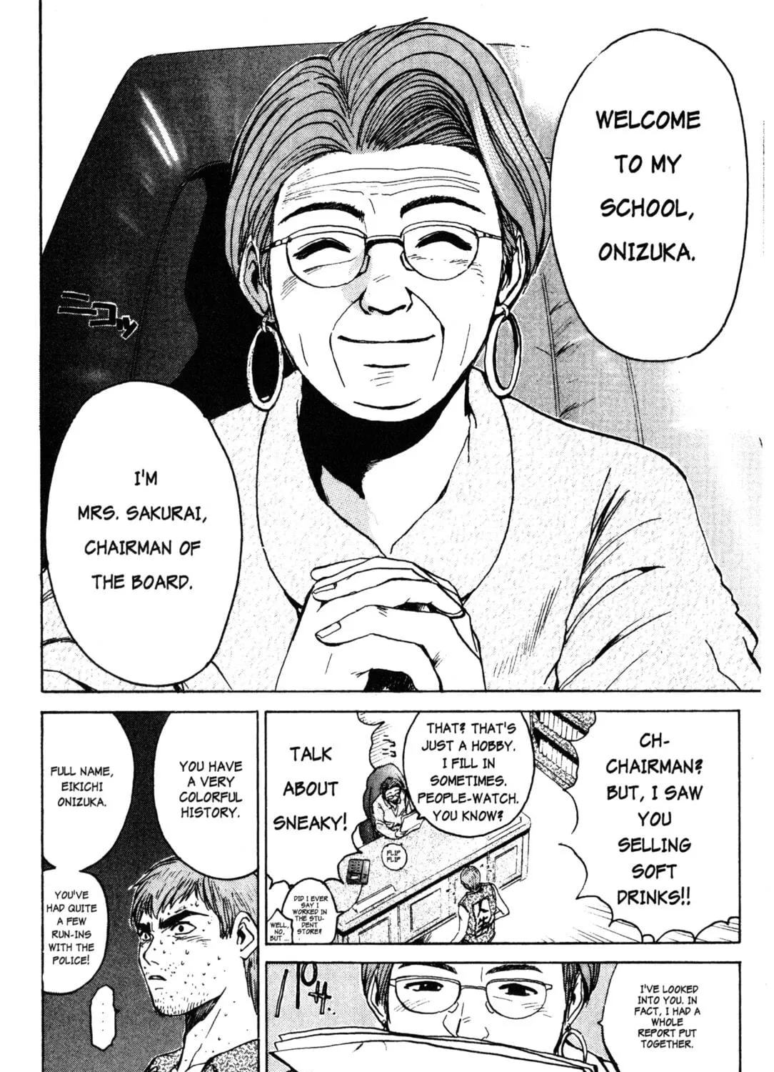 GTO: Great Teacher Onizuka Chapter 11 page 9 - 