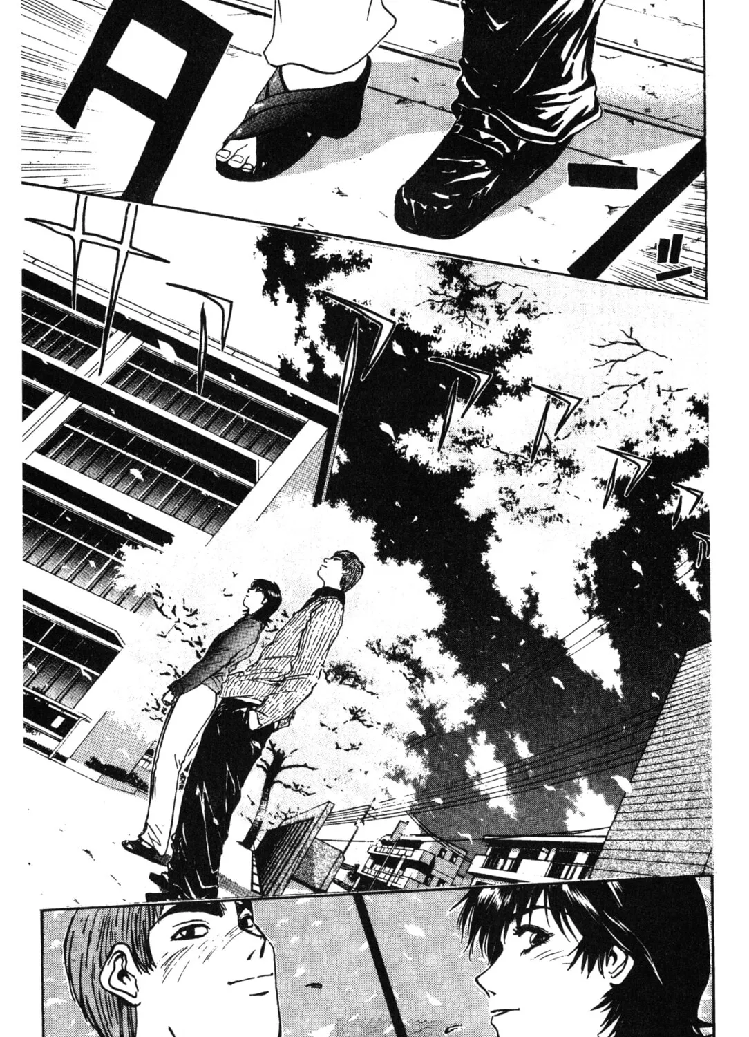 GTO: Great Teacher Onizuka Chapter 12 page 15 - 