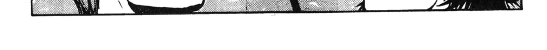 GTO: Great Teacher Onizuka Chapter 12 page 16 - 