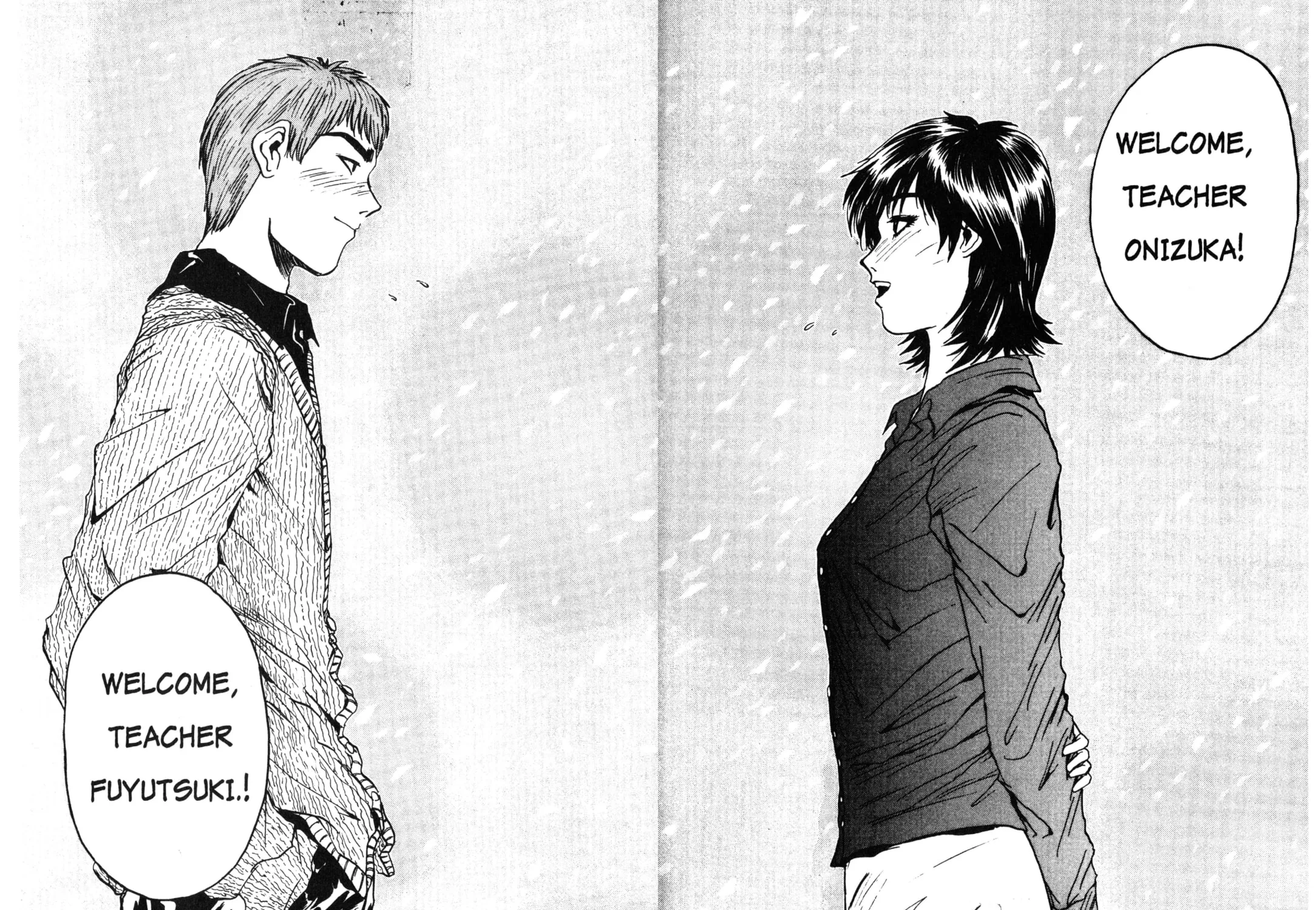 GTO: Great Teacher Onizuka Chapter 12 page 17 - 