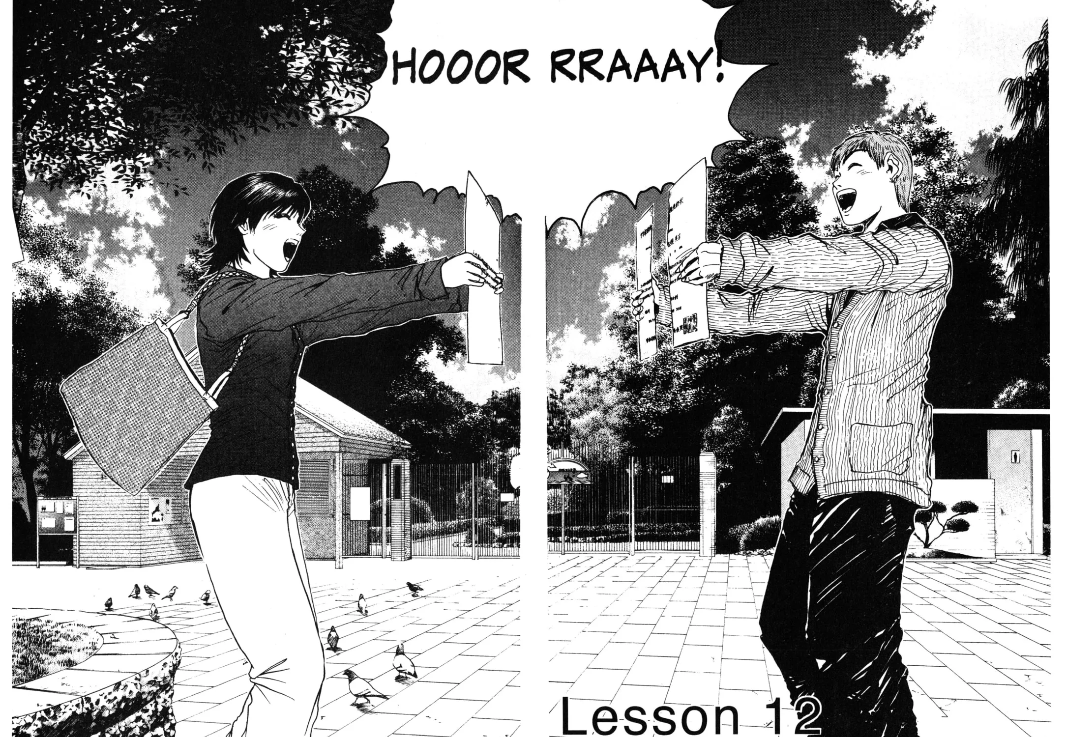 GTO: Great Teacher Onizuka Chapter 12 page 3 - 