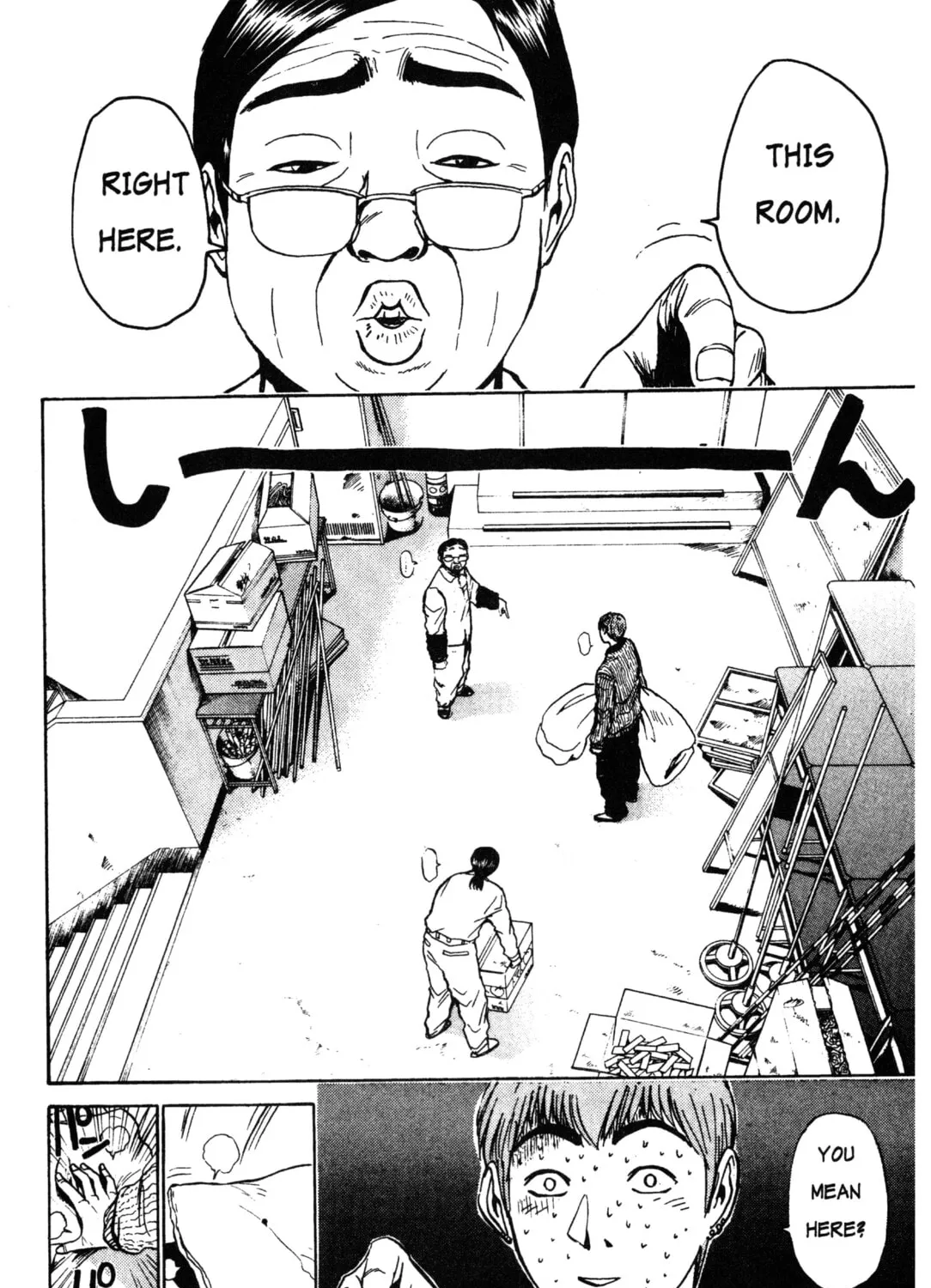 GTO: Great Teacher Onizuka Chapter 12 page 27 - 